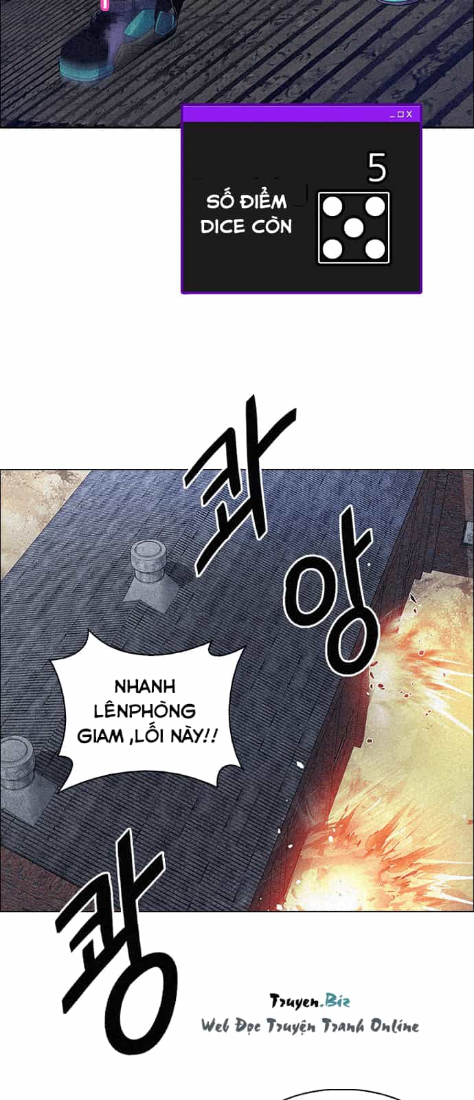 Dice - Chương 227 - ảnh 2