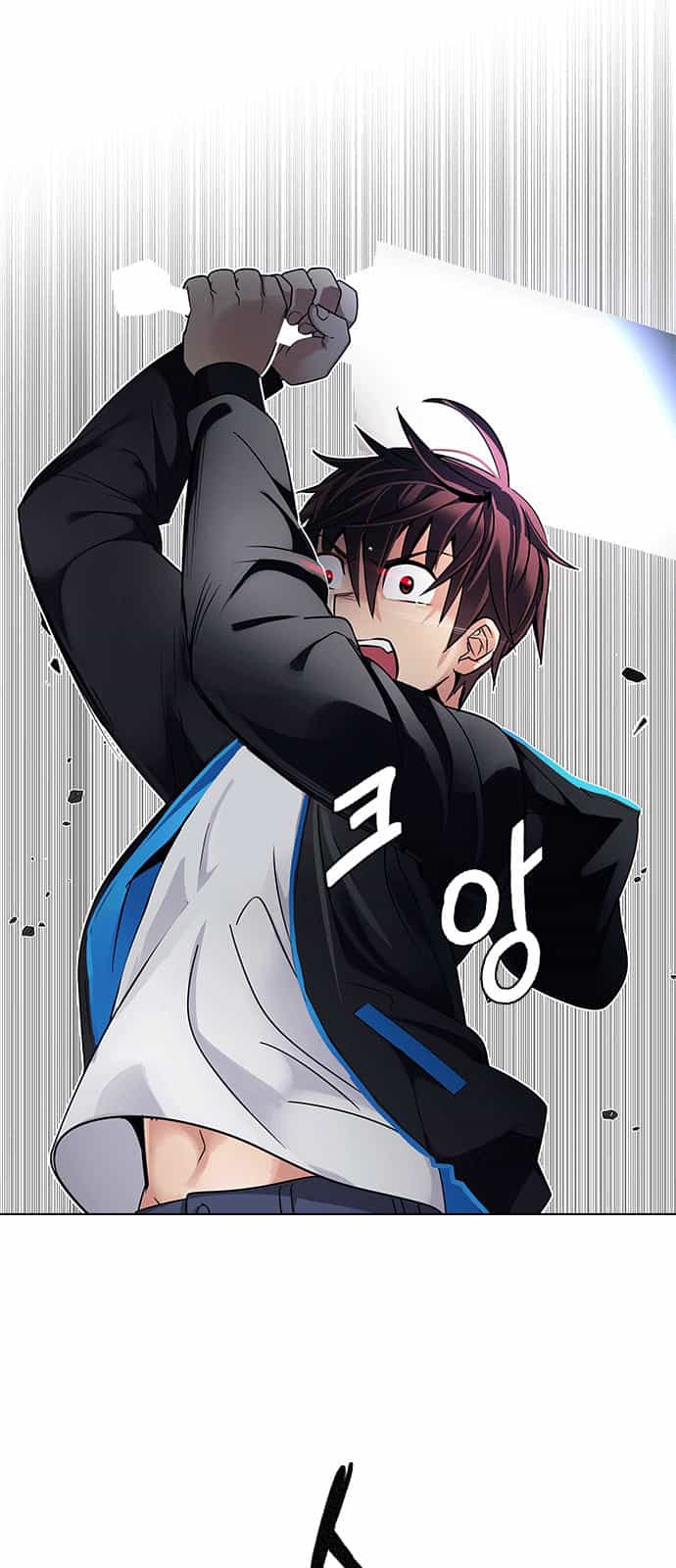 Dice - Chương 229 - ảnh 33