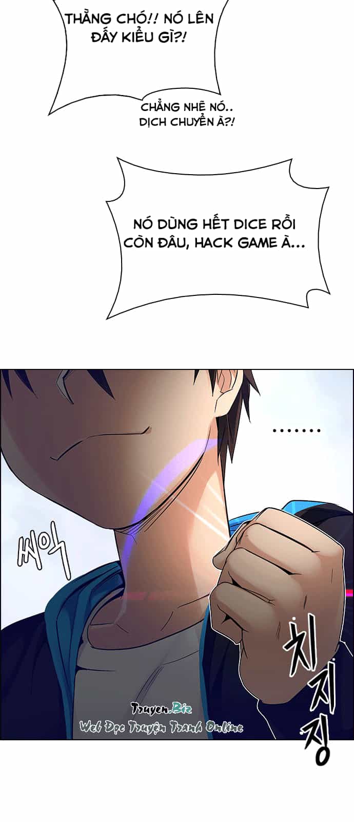 Dice - Chương 230 - ảnh 28
