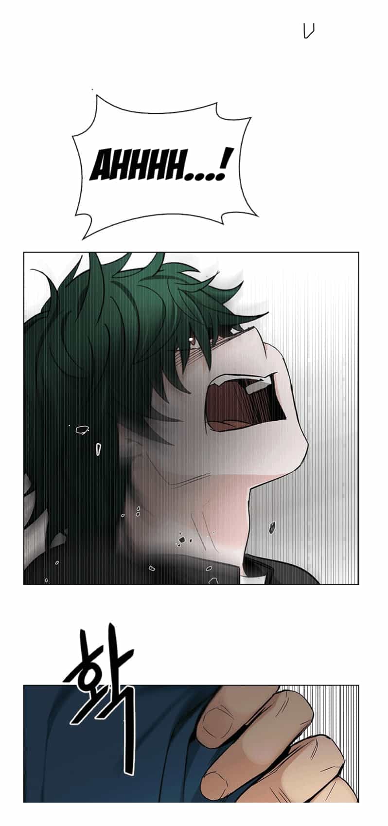 Dice - Chương 233 - ảnh 34