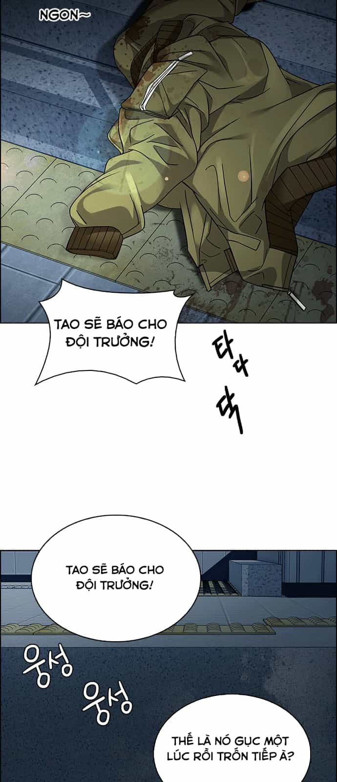 Dice - Chương 235 - ảnh 43