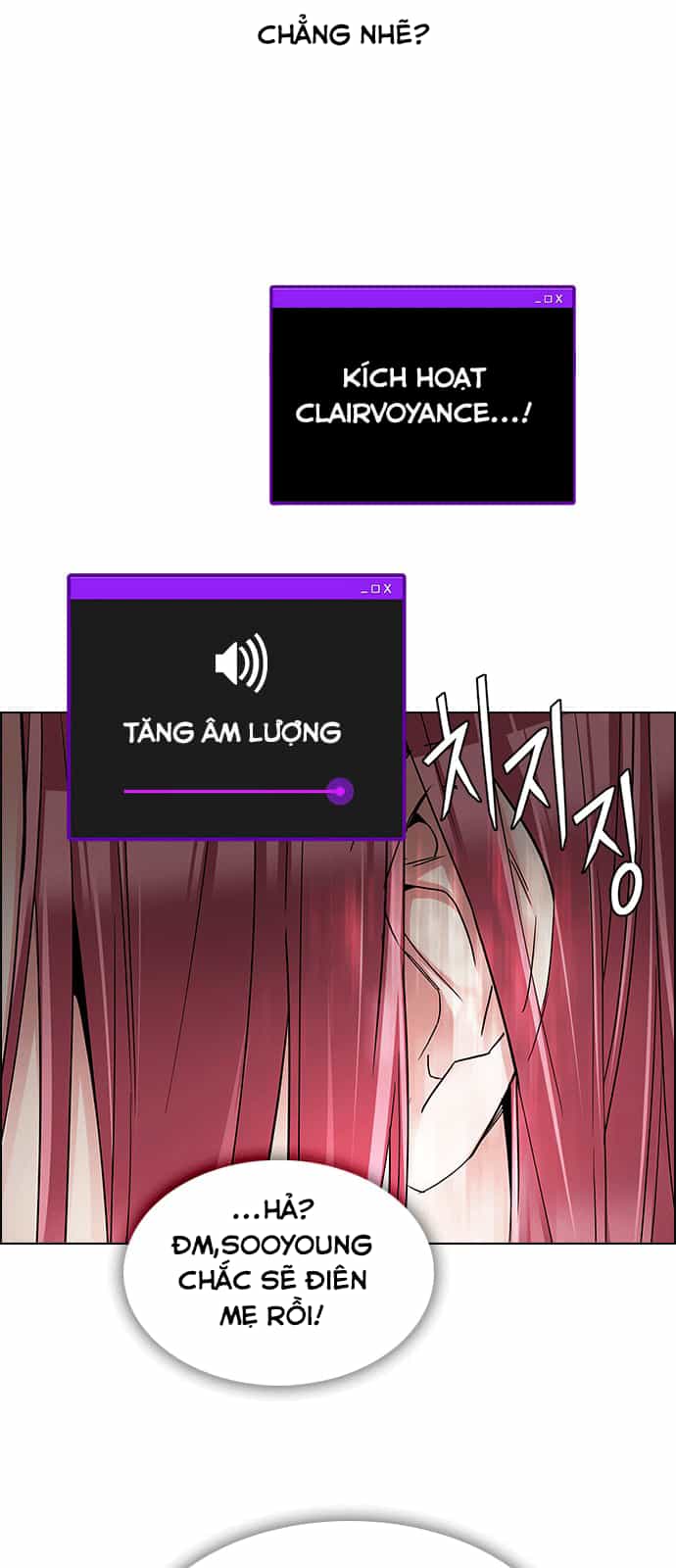 Dice - Chương 238 - ảnh 23
