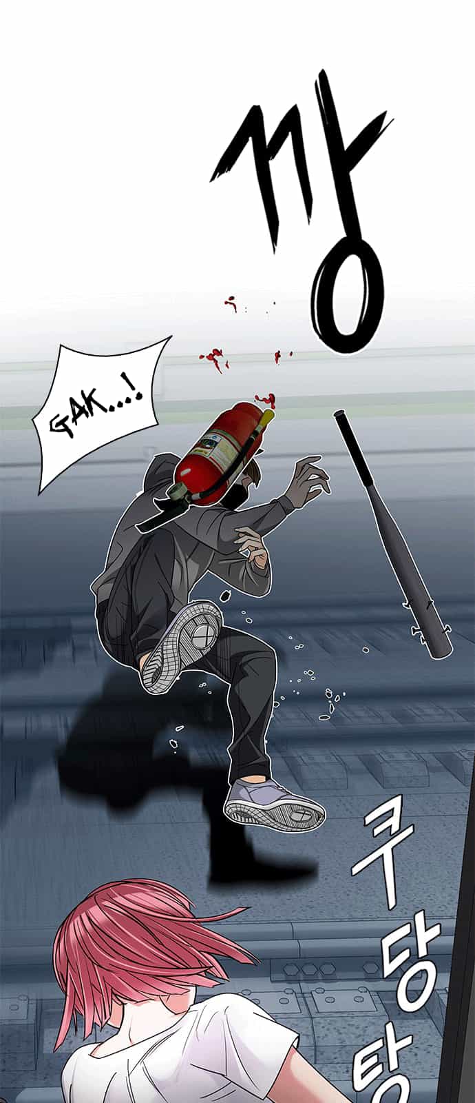 Dice - Chương 239 - ảnh 35