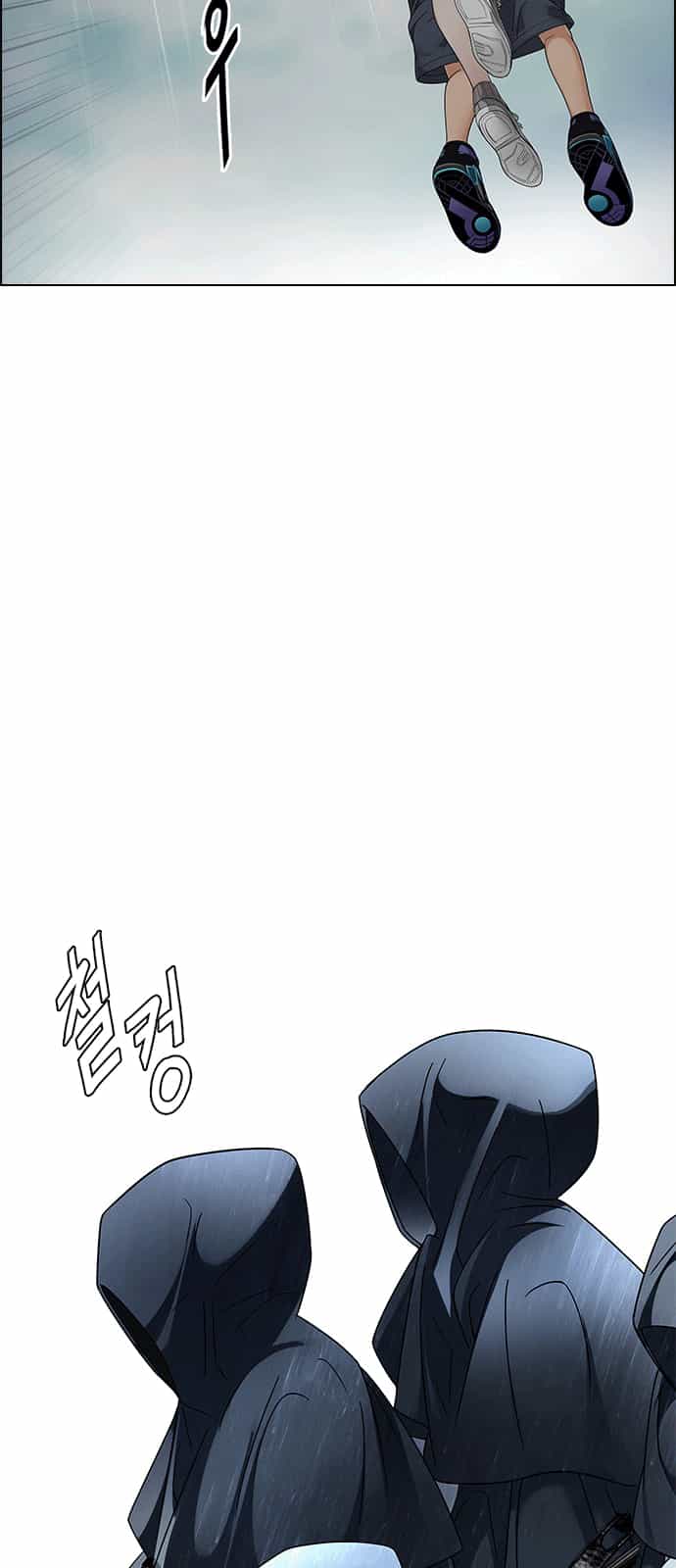 Dice - Chương 239 - ảnh 48