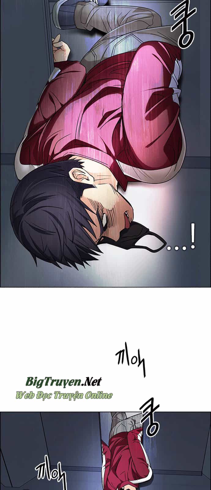 Dice - Chương 243 - ảnh 19