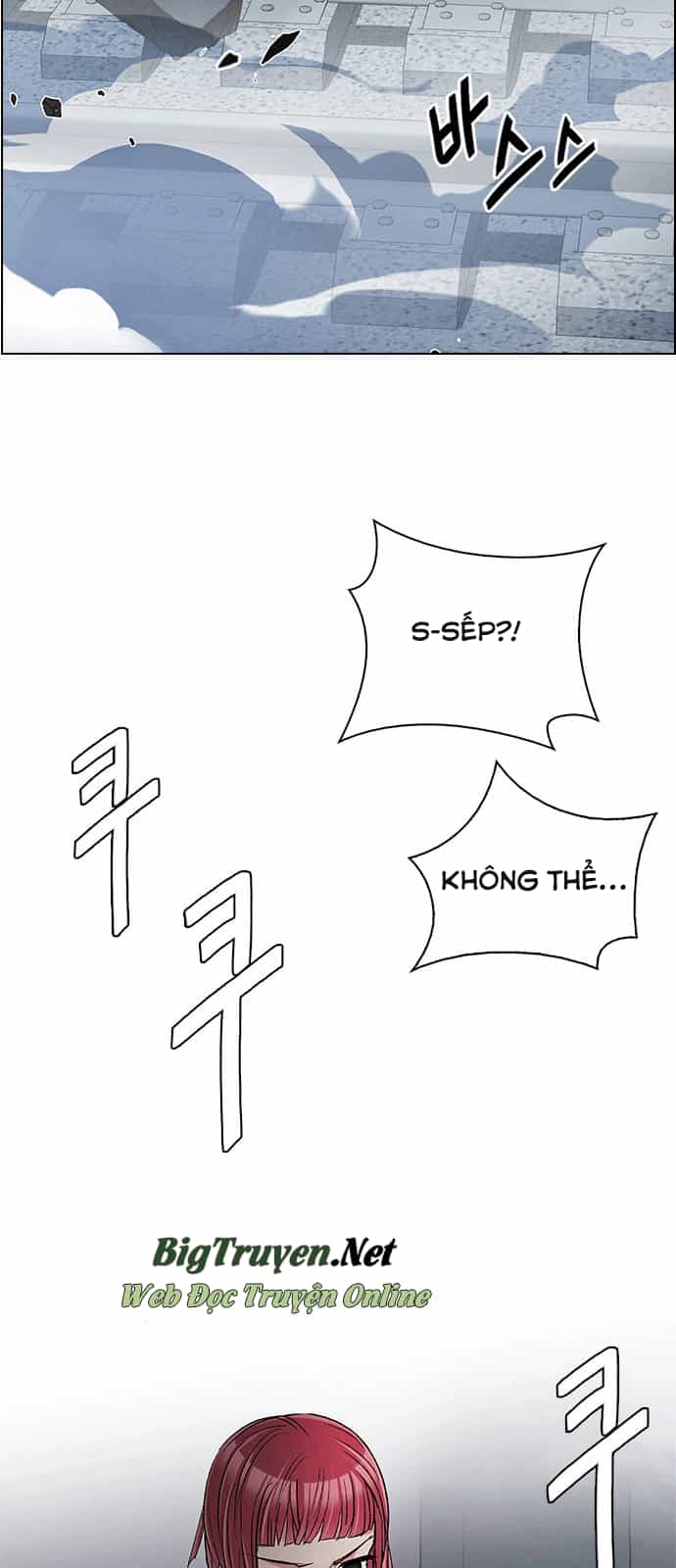 Dice - Chương 243 - ảnh 35