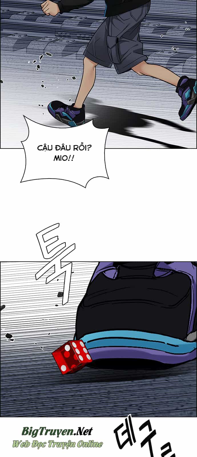 Dice - Chương 244 - ảnh 10