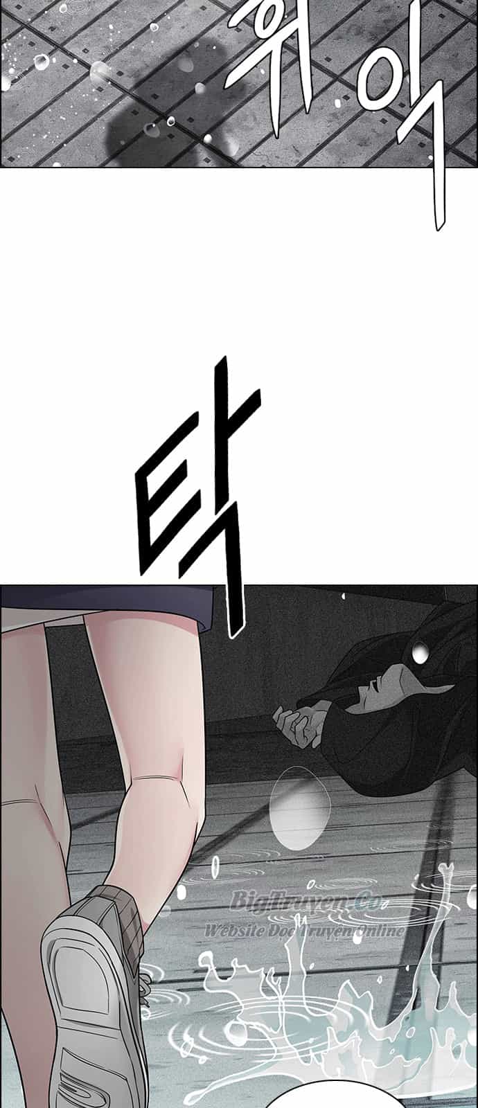 Dice - Chương 246 - ảnh 9