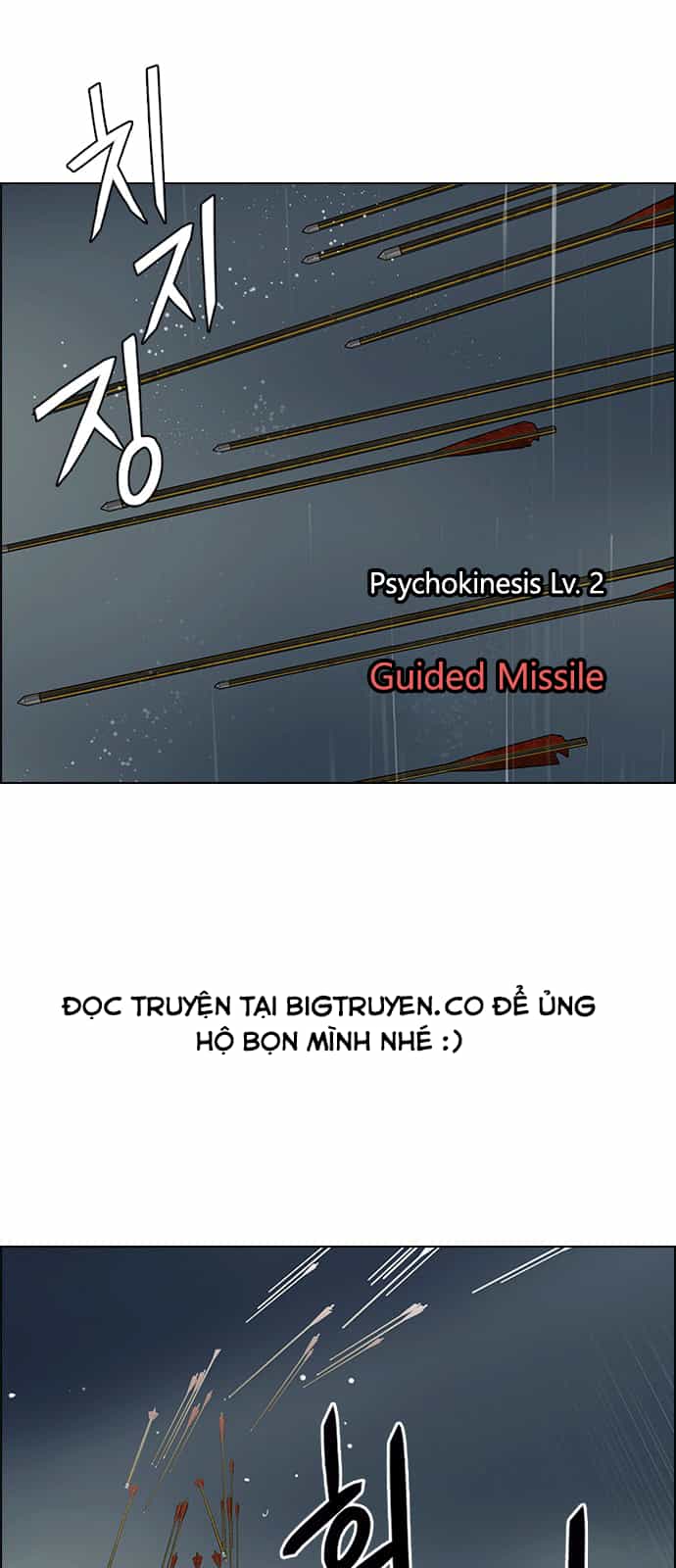 Dice - Chương 248 - ảnh 33