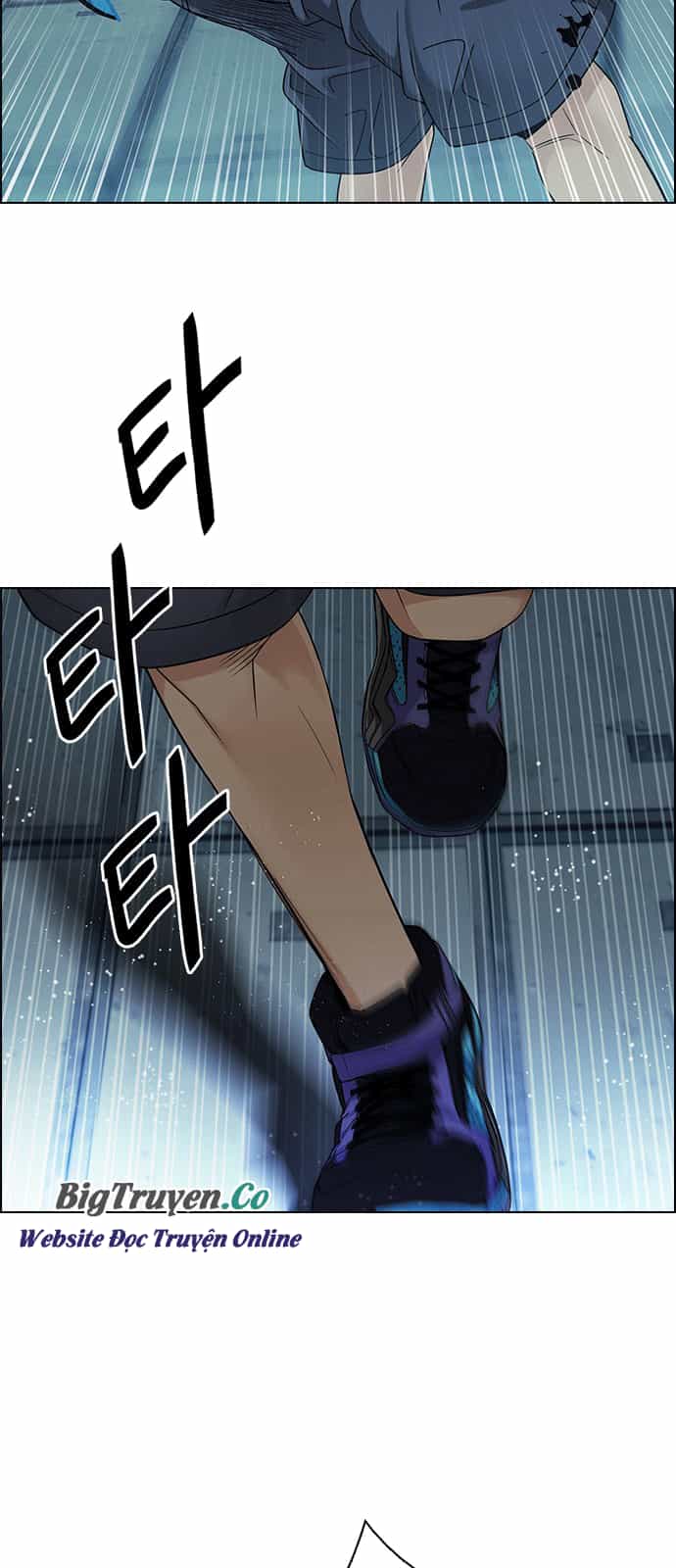 Dice - Chương 248 - ảnh 36