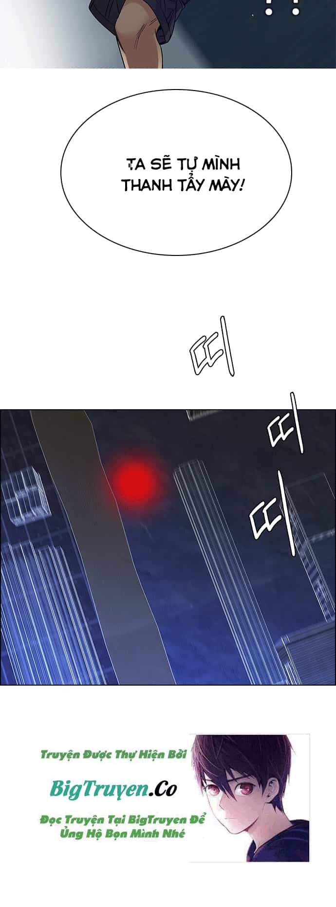 Dice - Chương 248 - ảnh 64