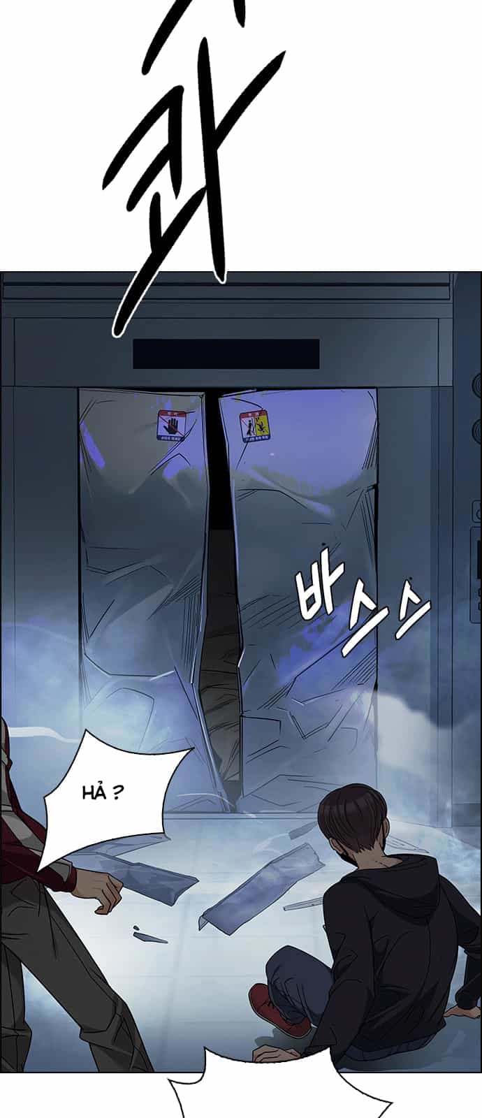 Dice - Chương 249 - ảnh 37