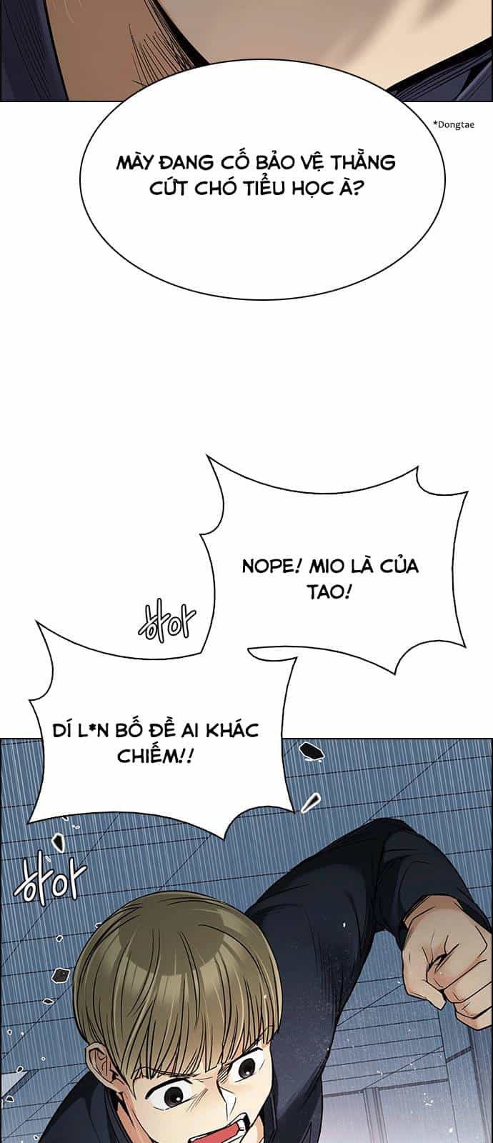 Dice - Chương 252 - ảnh 19