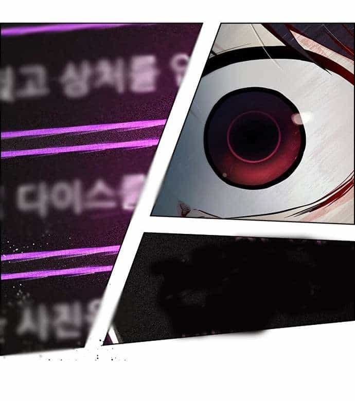 Dice - Chương 25 - ảnh 10