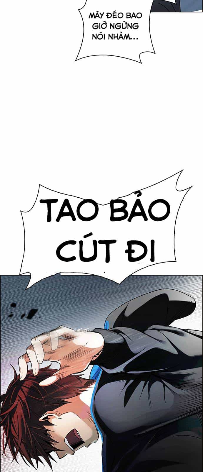 Dice - Chương 255 - ảnh 12