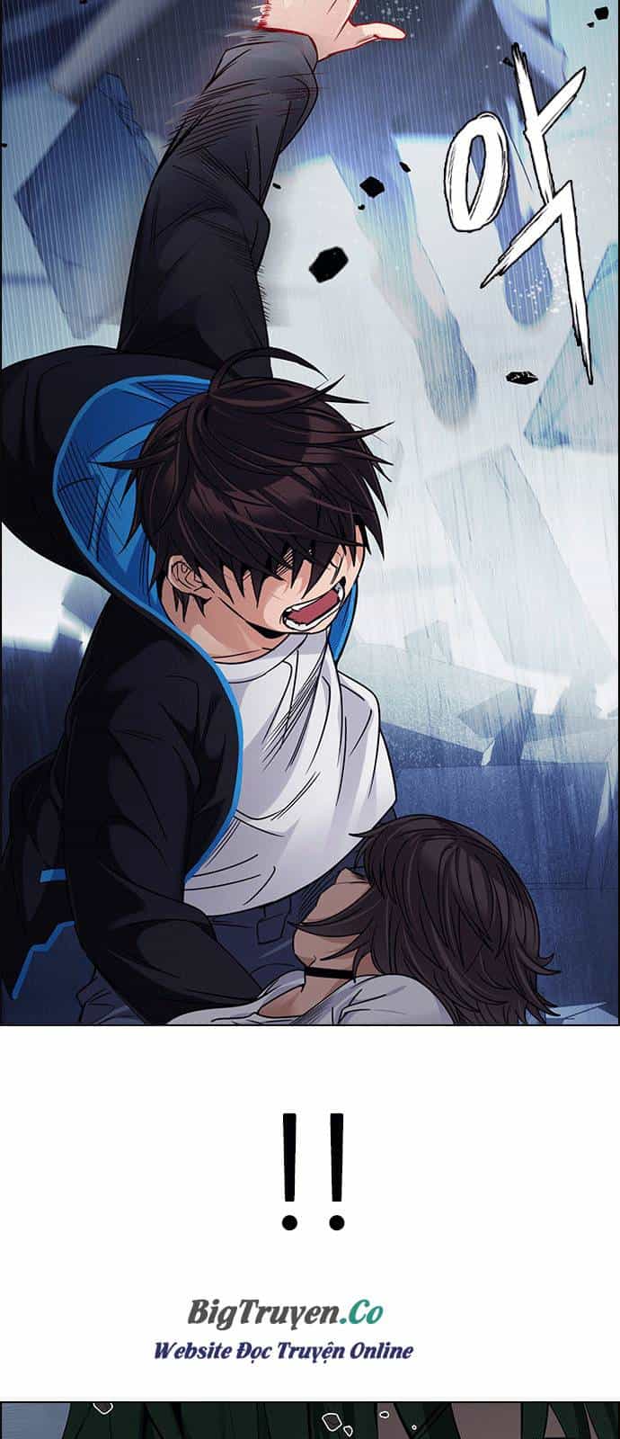 Dice - Chương 255 - ảnh 14