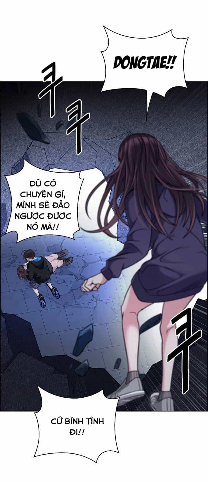 Dice - Chương 255 - ảnh 30