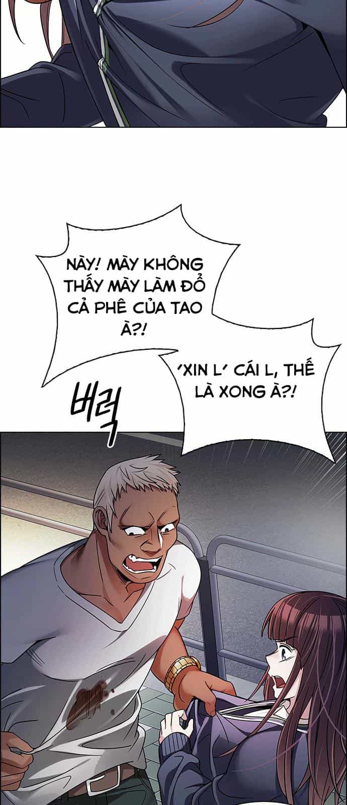 Dice - Chương 261 - ảnh 34