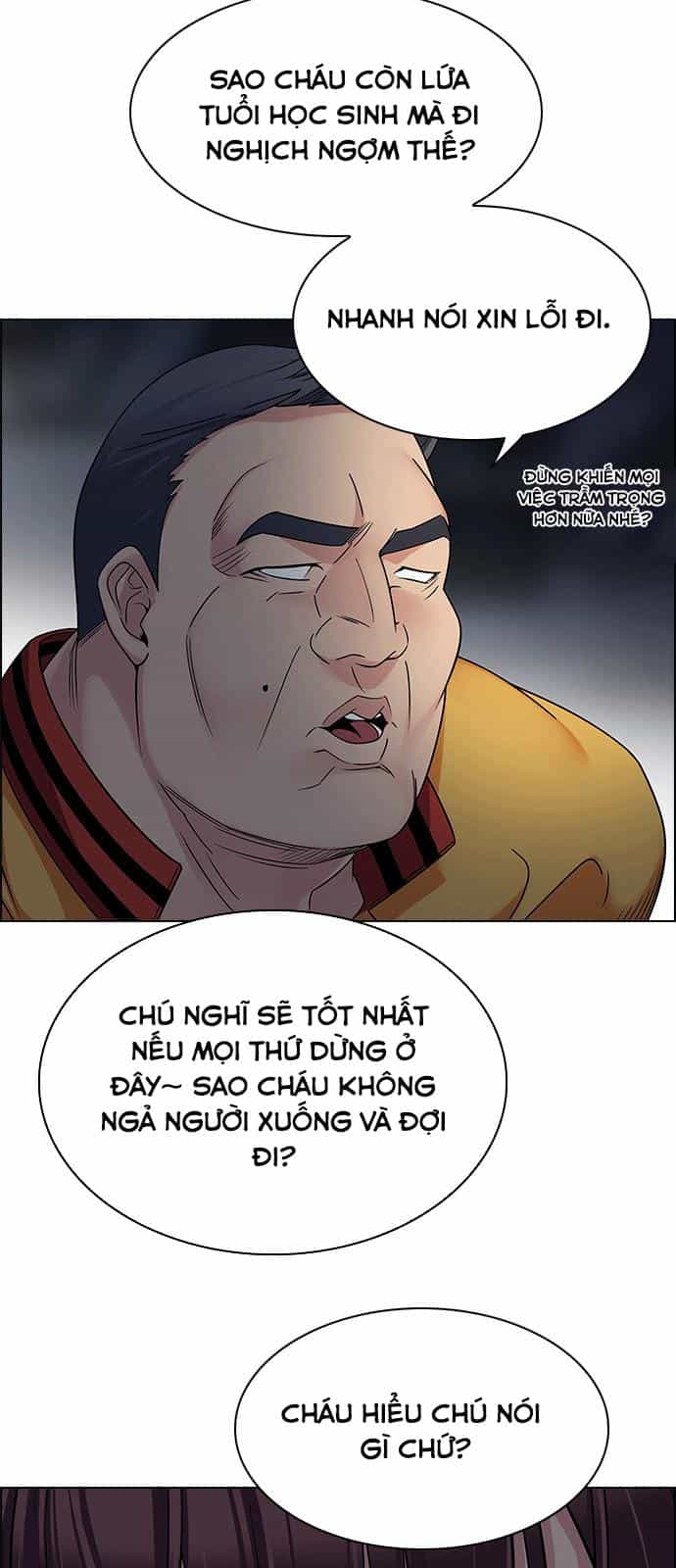 Dice - Chương 262 - ảnh 15