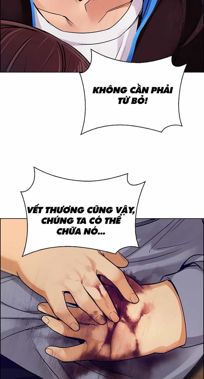 Dice - Chương 276 - ảnh 15