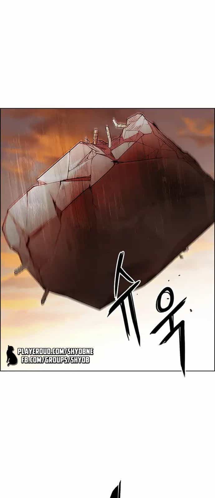 Dice - Chương 284 - ảnh 14