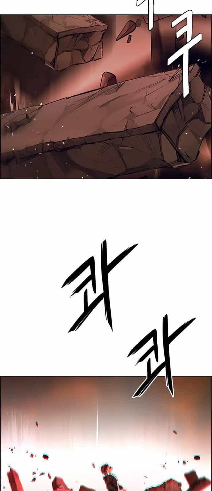 Dice - Chương 284 - ảnh 6