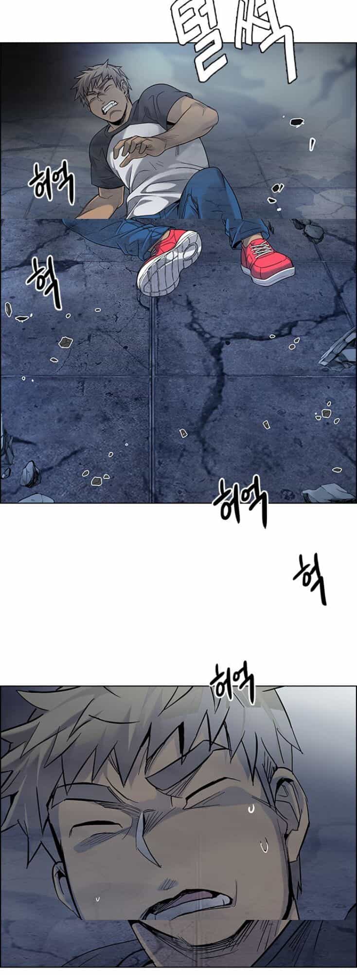 Dice - Chương 300 - ảnh 27