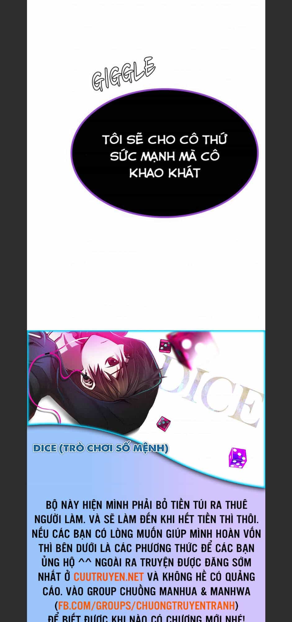 Dice - Chương 318 - ảnh 69