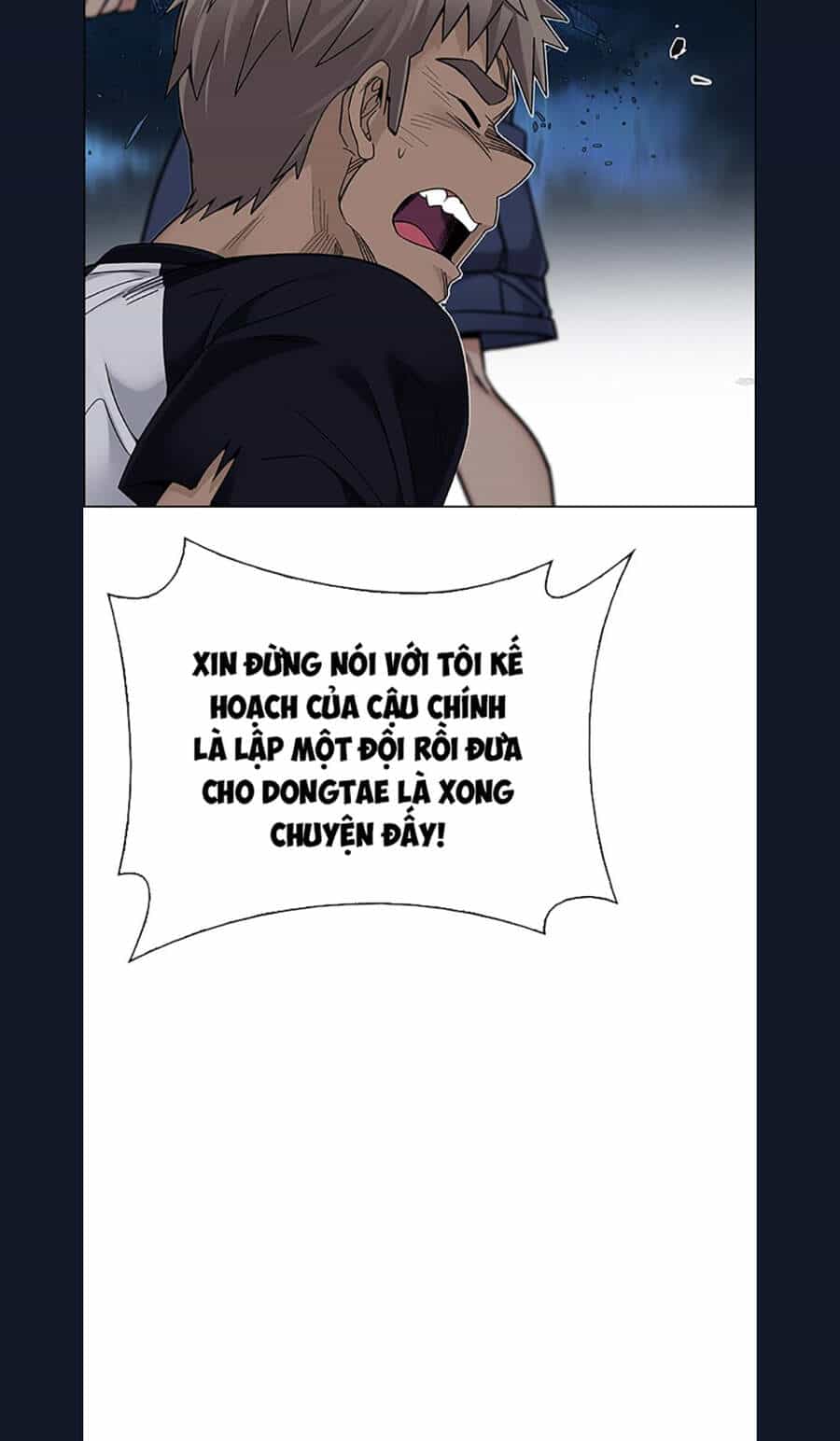 Dice - Chương 334 - ảnh 24