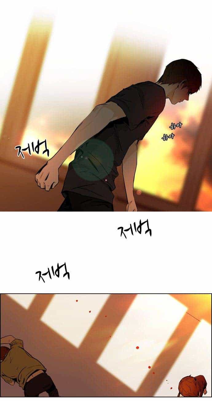 Dice - Chương 34 - ảnh 5