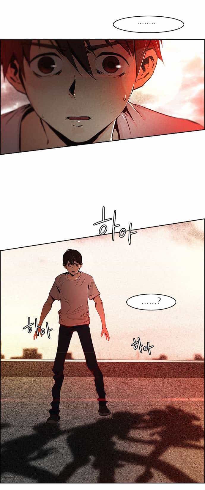 Dice - Chương 36 - ảnh 44