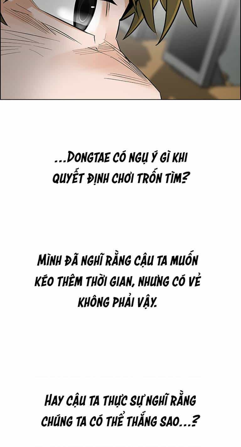 Dice - Chương 371 - ảnh 17