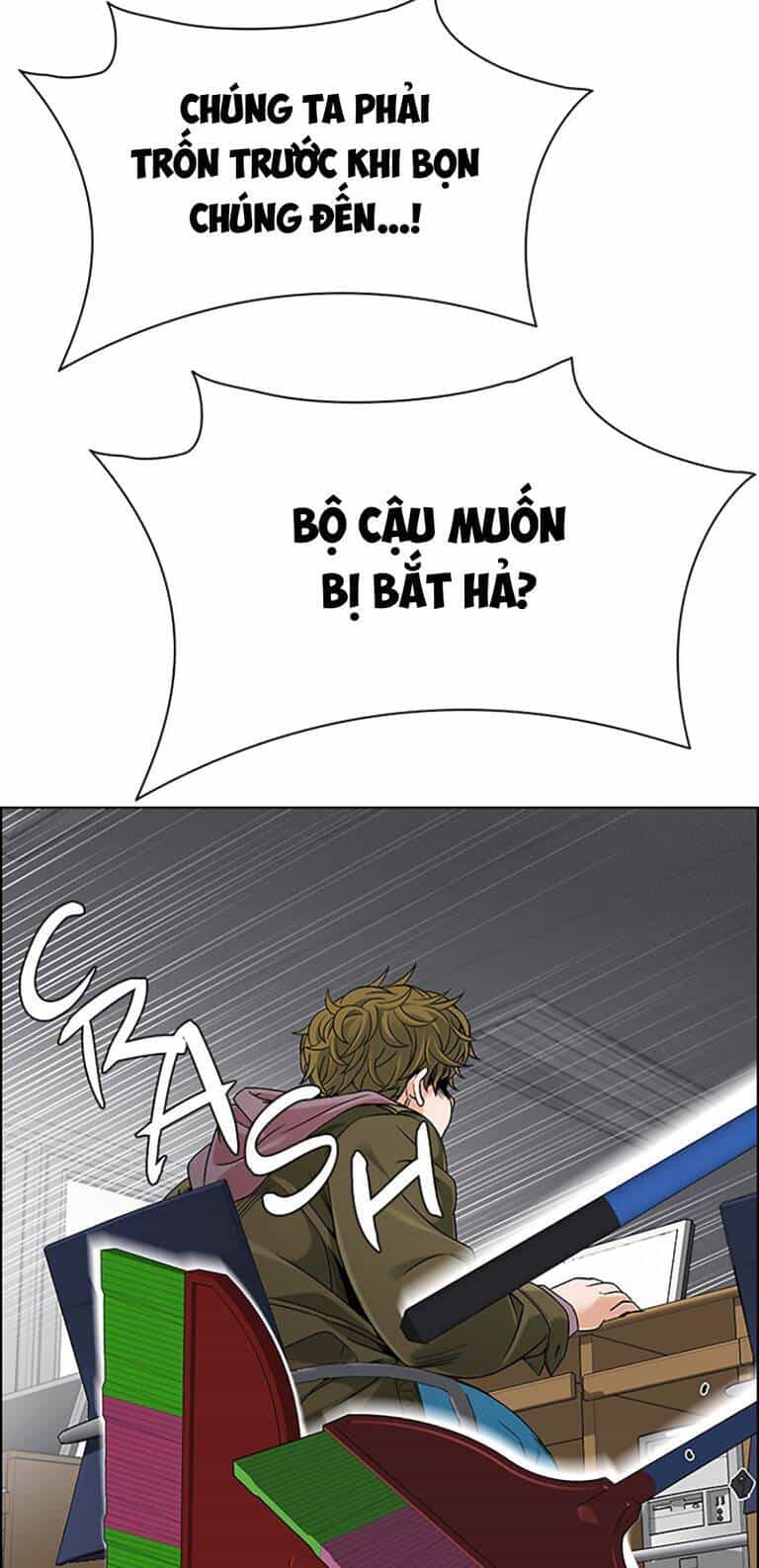Dice - Chương 371 - ảnh 72