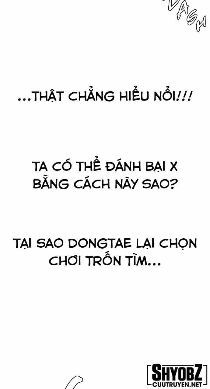 Dice - Chương 374 - ảnh 29