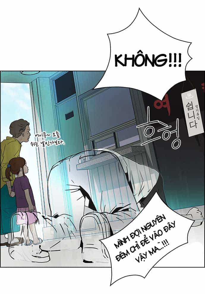 Dice - Chương 47 - ảnh 26