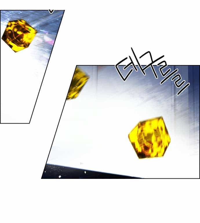 Dice - Chương 51 - ảnh 60