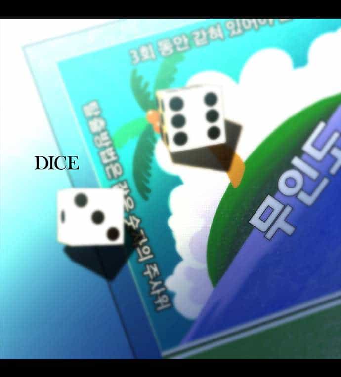 Dice - Chương 59 - ảnh 2