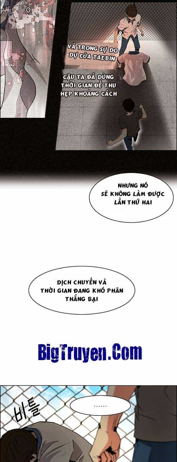 Dice - Chương 69 - ảnh 8