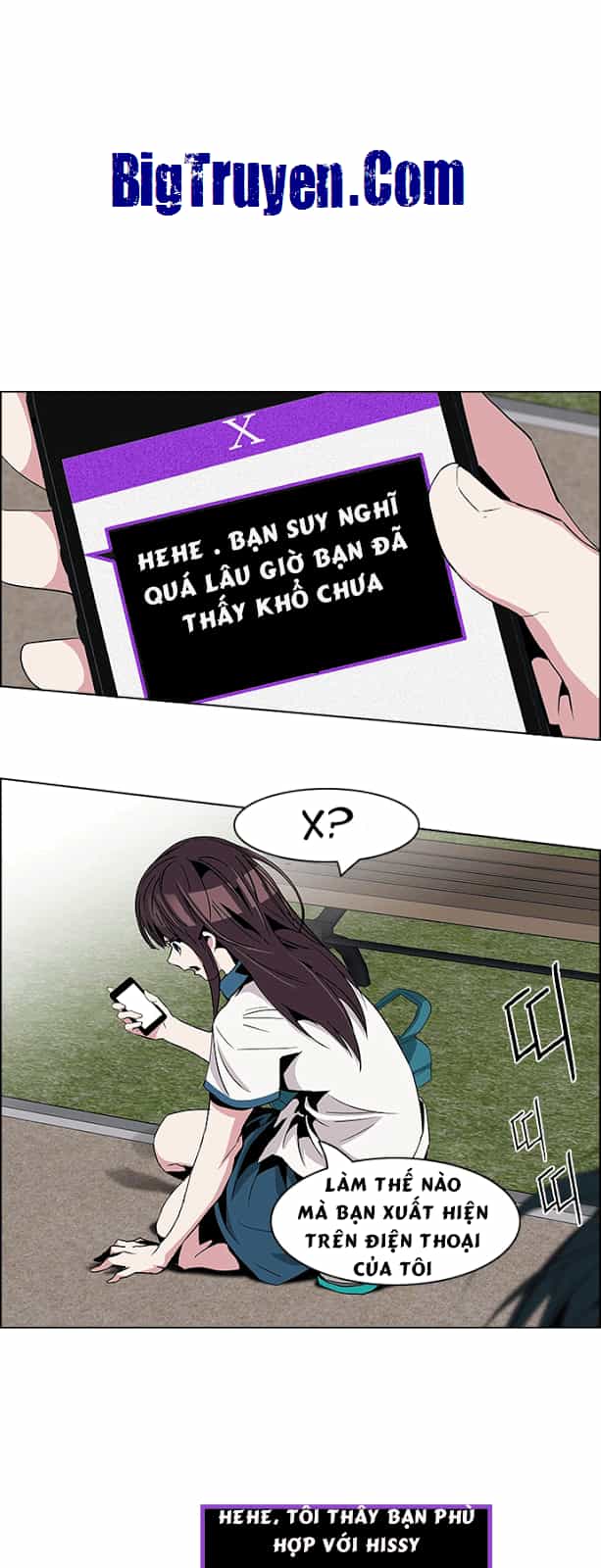 Dice - Chương 70 - ảnh 13
