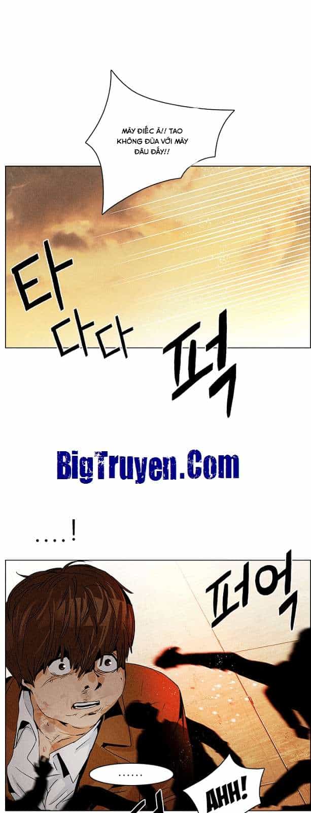 Dice - Chương 71 - ảnh 29