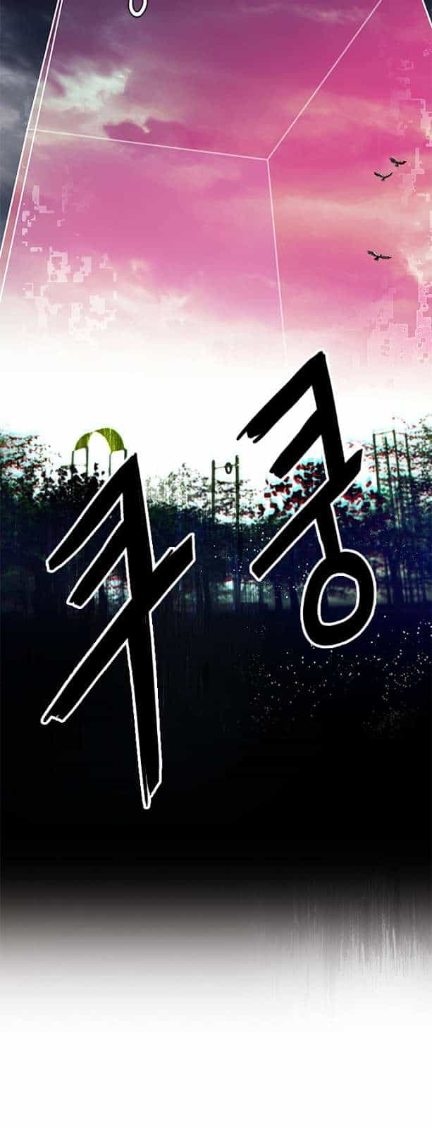 Dice - Chương 72 - ảnh 33