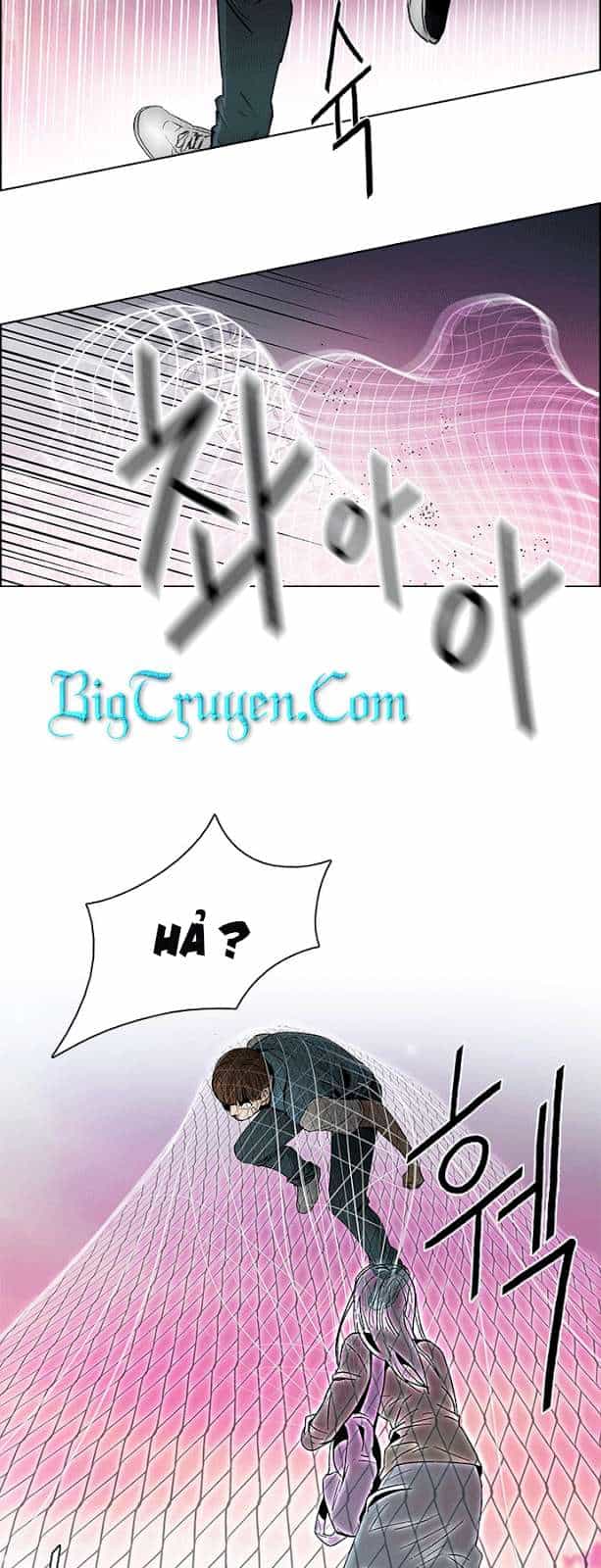 Dice - Chương 78 - ảnh 26