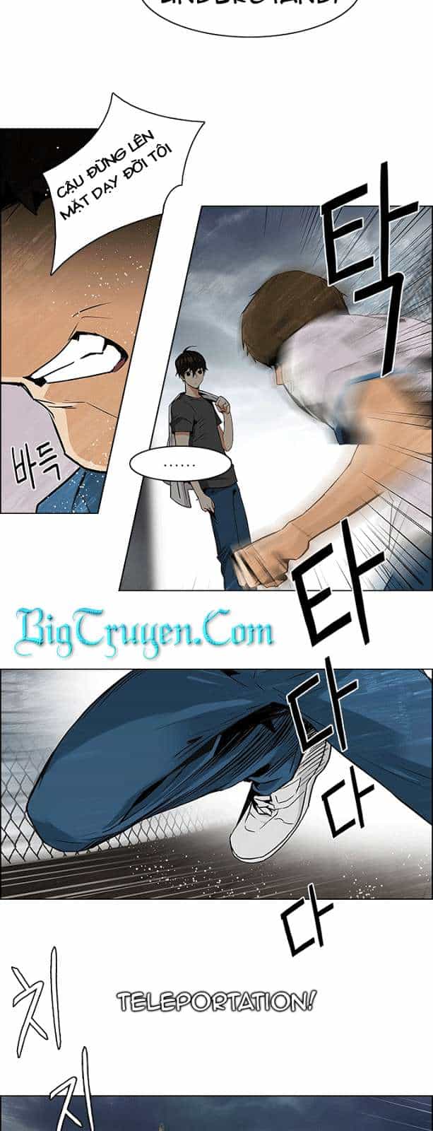 Dice - Chương 78 - ảnh 9