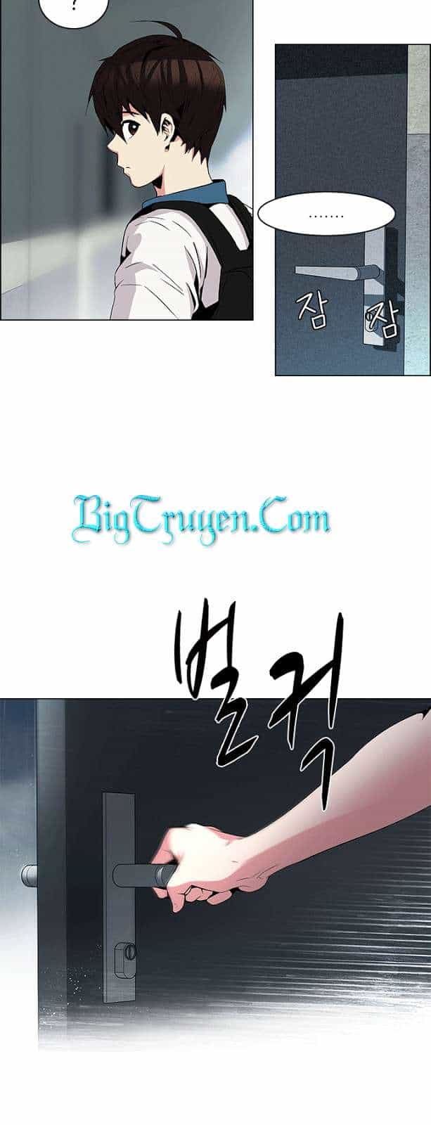 Dice - Chương 81 - ảnh 31