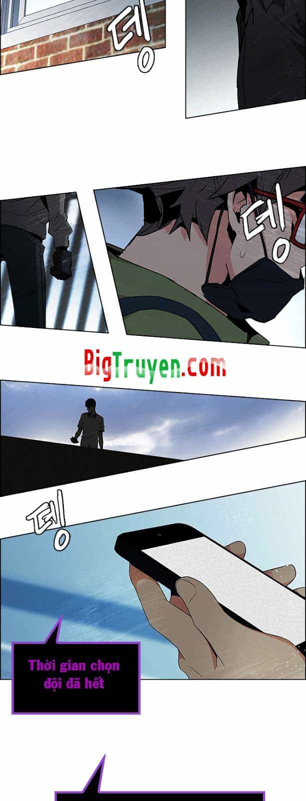 Dice - Chương 87 - ảnh 35