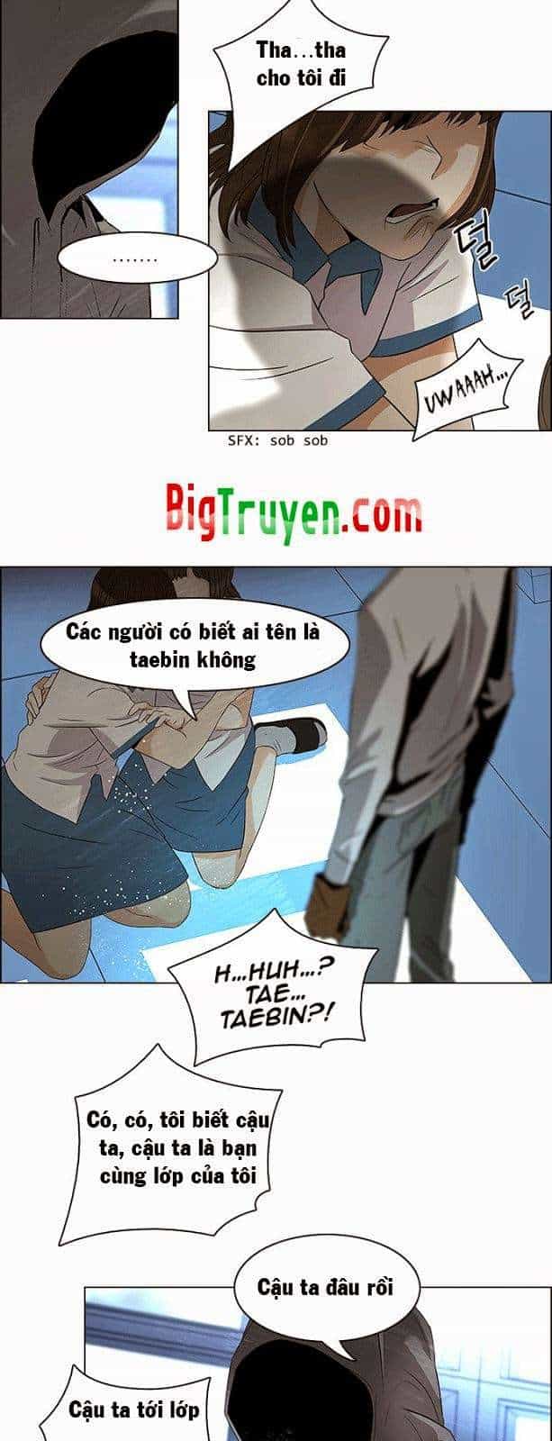 Dice - Chương 93 - ảnh 24