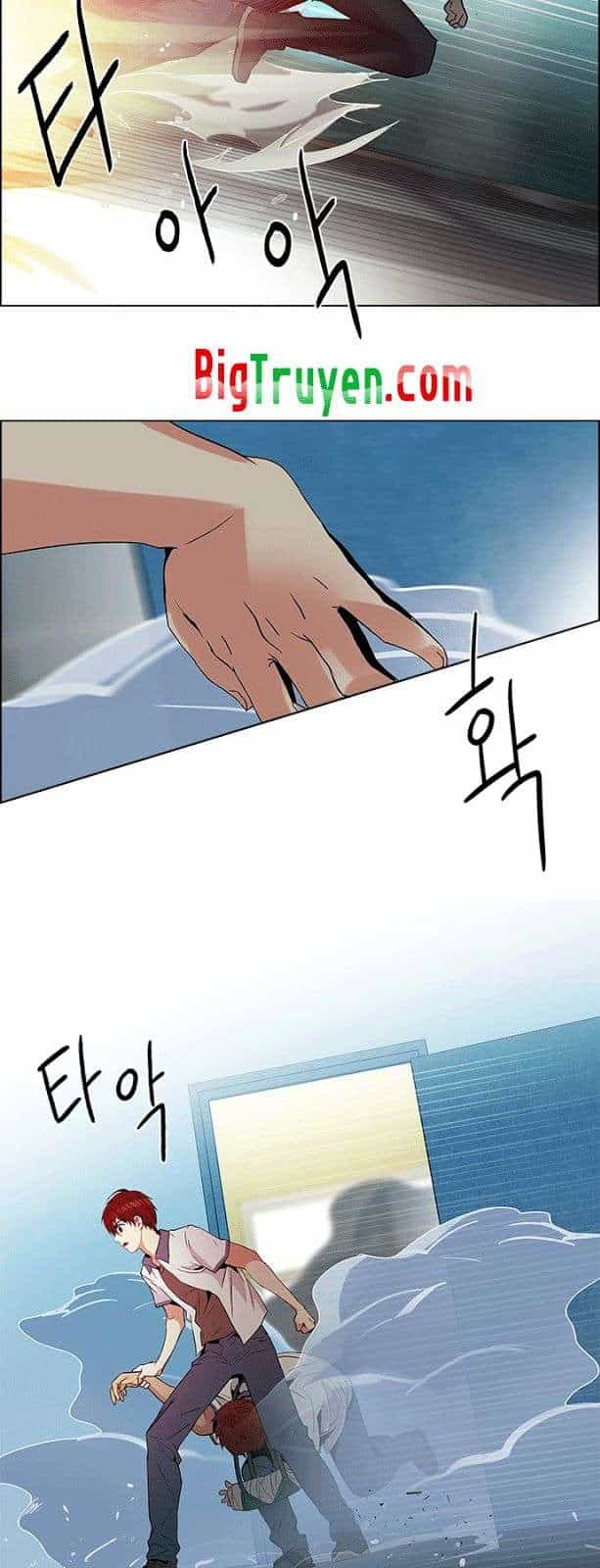 Dice - Chương 94 - ảnh 27