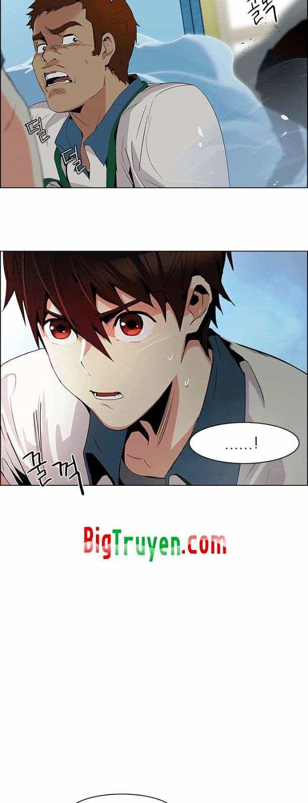 Dice - Chương 94 - ảnh 31