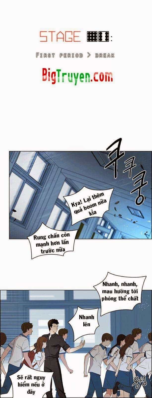 Dice - Chương 96 - ảnh 5