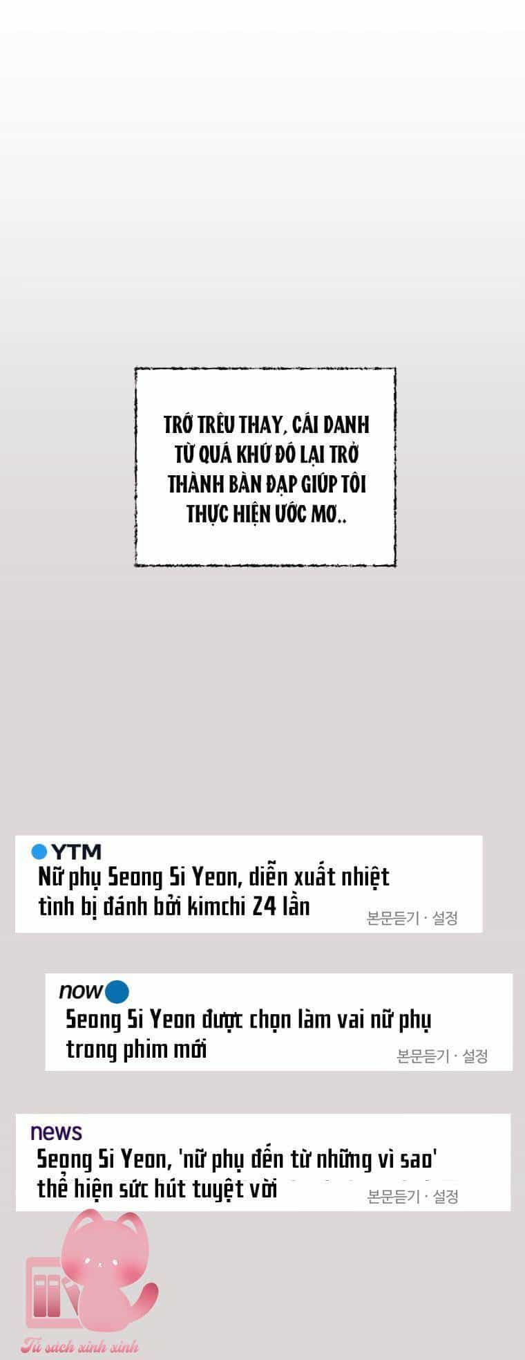 Dịch Vụ Chuyển Phát Hình Mẫu Lý Tưởng - Chương 12 - ảnh 45